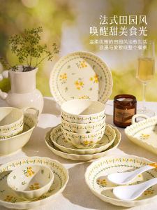 ชุดจานและชามเซรามิกสไตล์ใหม่ปี 2025 ชุดเครื่องครัวสีน้ำมัน ชามสำหรับย้ายบ้าน ของขวัญแต่งงาน ชามเซรามิกลายดอกไม้