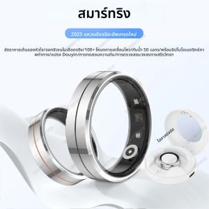 แหวนสมาร์ทผู้ชายผู้หญิงพร้อมเคสชาร์จสุขภาพและการนอนหลับIP68 5ATM กันน้ำโหมดมัลติสปอร์ตการควบคุมกล้อง 2025 ใหม่