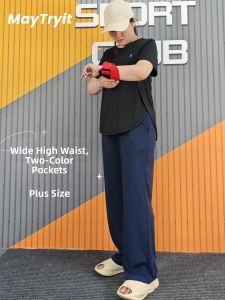 maytryit | Plus Size High Waist Sweat-wicking Yoga Pants