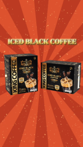 King Coffee Cà Phê Hòa Tan Đen Đá - Có Đường - Hộp 160g (10 gói x16g) Mạnh như cà phê rang xay