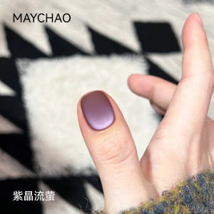 Maychao Velvet Matte Purple Cat Eye Nail Polish High Density Flashing Glass Beads White Enhancing New 2025 Trend Popular Color