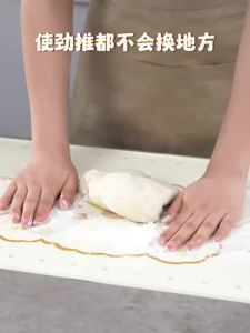 COOKER KING | Thick Food-Grade Silicone Dough Mat for Home Baking