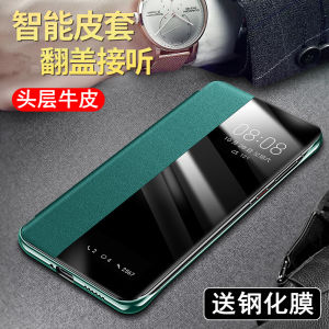 Iqoou3x Phone Case Flip Cover Standard Edition Mens Womens Full Protection High End Simple Design Vivo Iqoou1x Protective Cover