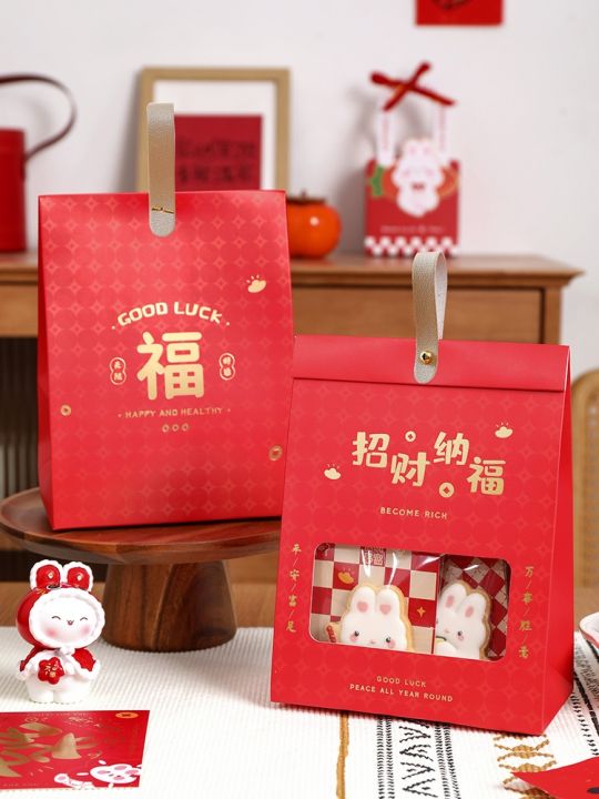 Bao Bì Kẹo Bánh Quy Năm Mới 2026 Bao Bì Kẹo Nướng Tự Đóng Gói Màu Đỏ ...