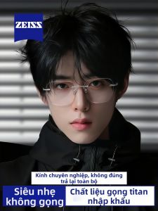ZSCC | Kính Cận Nam Chống Ánh Sáng Xanh Siêu Nhẹ Không Viền