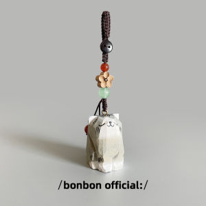 สร้อยกุญแจรูปแมวลายไม้แกะสลักลายเสือสุดน่ารัก ของขวัญวันเกิด ของขวัญสร้อยกระเป๋าหนังสือสำหรับเพื่อนนักศึกษา