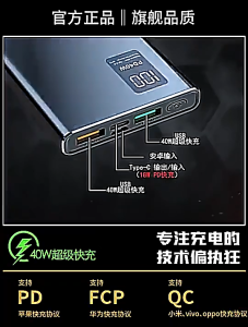 【Clearance Sale】 30000mAh PowerBank For HUAWEI PHONE Dual 40W USB Super Fast Charge Power Bank Portable Mobile Charger
