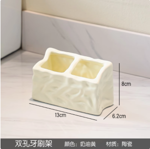 Ceramic Toothbrush Holder Bathroom Sink Makeup Brush Base Stand Toilet Storage Shelf Organizer Cream Style Popular Brand