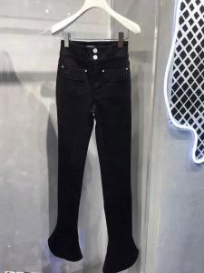 High Waist Bell Bottom Jeans Womens Slim Fit Cotton Stretch Denim High Waist Bootcut Jeans Autumn Season Casual Style