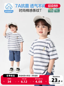 Boys Stripe Short Sleeve T-Shirt Summer Clothes New 2025 Childrens Clothing Baby Half Sleeve Summer Outfit Casual Cotton Blend