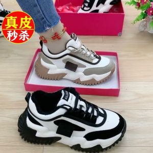 Womens Casual Thick Bottom Heightening Leather Dad Shoes Comfortable Soft Bottom Travel Shoes Spring Autumn New Style