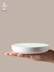 JOTO | Intelligent Temperature Control Cup Warmer