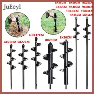 JULYHOT Garden Planting Flowers And Plants Digging Hole Drill Bit Spiral Rod Loose Soil Alloy Ground Ddrill Bit Short Rod