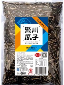 New Stock Xinchao Original Flavor Sunflower Seeds Fried Snacks Spicy And Crispy Large Kernels Nuts Gift Package from Inner Mongolia