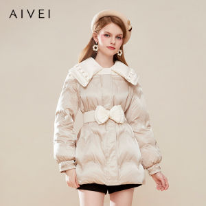 AIVEI | Gentle and Elegant Office Wear Quilted Waist Shaping Down Jacket