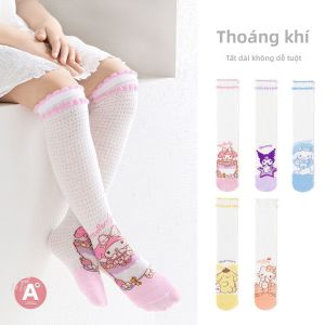 XUANSHU | Vớ Gối Trẻ Em Thoáng Khí Dễ Thương Cinnamoroll