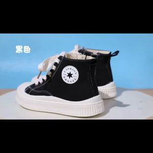 Giày Thể Thao Giày Thể Dục Cho Bé Trai Bé Gái Giày Vải Canvas Cổ Cao Kháng Khuẩn Có Khóa Kéo Bên Hông Phong Cách Thời Trang Cho Bé Trai Bé Gái 3 Tuổi-10 Tuổi [ giaydeptreemkieusashop ]