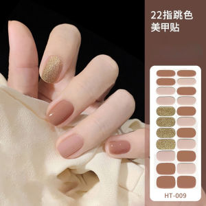 Simple 22 Sticker Jumping Color Series Nail Art Sticker Solid Color with Adhesive Backing Full Curing Nail Sticker
