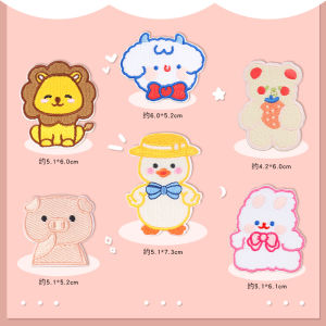 Cartoon Fabric Patches Self Adhesive No Sewing Clothes down Jacket Backpack School Bag Hole Repair DIY Decoration Patches