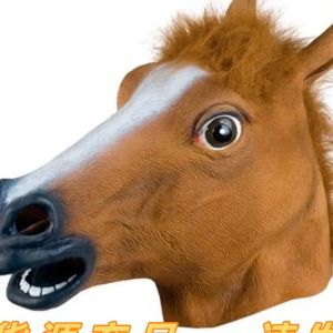 Horse Head Mask Cosplay Costume Party Funny Halloween Horse Head Mask Headgear