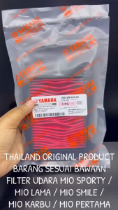 Filter Udara Original Mio Sporty / Mio Lama / Mio Smile / Mio Karbu / Mio Pertama 28D KD122