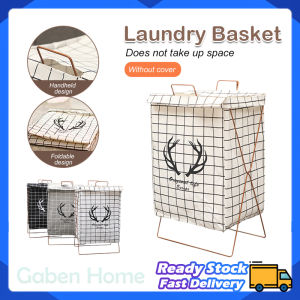 Dirty Clothes Basket with Stand Big Capacity Laundry Home Toys Organization Waterproof Cotton Linen Folding Ins Style Sundries Barrels | Gaben Home