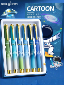 HERO | Children Posture Training Fountain Pen Replaceable Ink