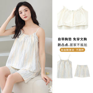 Bộ Đồ Ngủ Cotton Mùa Hè Cho Nữ Có Đệm Ngực Bộ Đồ Ngủ Hai Mảnh in Họa Tiết Hoạt Hình Mèo Dễ Thương Có Thể Mặc Ngoài Trời