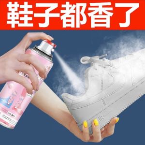 สเปรย์น้ําหอมปรับอากาศ Sugar Bear สําหรับการกําจัดกลิ่นรองเท้า การฆ่าเชื้อแบคทีเรีย ข้อมูลจําเพาะทางกายภาพปกติ