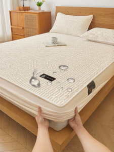 Nanjiren | Waterproof Bed Sheet Protector Cotton Universal 4 Seasons