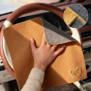 SEAMETAL 450GSM Microfiber Car Cleaning Towel Double Sided Suede Coral Fleece