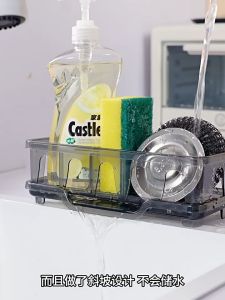 Kitchen Sink Organizer & Storage Solutions: Tips & Tricks