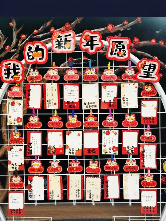 2026 Bùa May Mắn Ngựa Năm Mới Viết Tay Chúc Mừng Năm Mới Cho Trẻ Em Mẫu ...