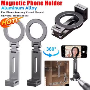 Universal Foldable Magnetic Phone Holder Flexible 360°Rotation Magsafe Airplane Travel Phone Mount Selfie Stick Phone Support