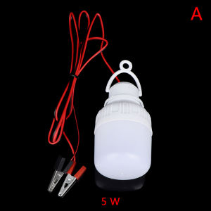 Portable LED Bulb 12V Low-Voltage Spotlight Available in 5W 9W 15W