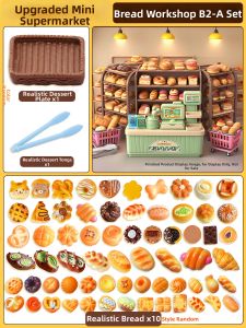 Miniature Japanese Collectible Market Toys Blind Bag