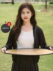 AMBITFUL | Bảng Chống Chiếu Kép Gấp Đa Năng 5 Trong 1 Nhỏ