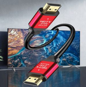 HDTV 4K 2160P Ultra HD HDTV High Speed Cable 2.0 Standard Transmission Line 1.5M 2M 3M 5M 10M Meters