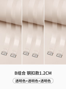 มองไม่เห็นไม่มีรอยต่อ กันลื่น โปร่งแสง ไหล่ สายคล้อง Bralette สําหรับ แม็กซี่เดรส Peach Cup Brand ฤดูร้อน 2023 Pure Color Home Wear