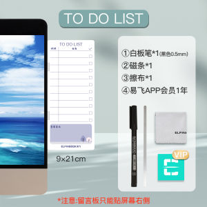Yifei Memo Notice Board Office Whiteboard Message Board Erasable Desktop Note Board Computer Side Note Sticker Board