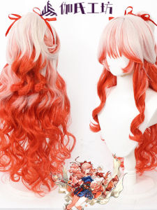Gash Workshop Cosplay Hair Wig Gradient Layered Detachable Tail Fake Hair for Masquerade Party And Halloween Costume Accessory