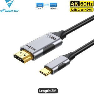 USB C to HDMI Cable 8K 60Hz 4K 120Hz Type C to HDMI-Compatible HDTV Cable for TV Converter MacBook Air iPad USB-C HDMI Adapter