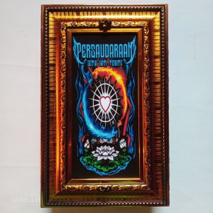 Kotak mori PSHT/Kotak Penyimpanan Sabuk Mori PSHT/Kotak Penyimpanan