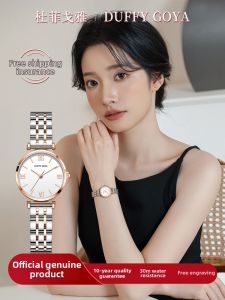 DUFFY GOYA | Elegant Fashion Waterproof Watch