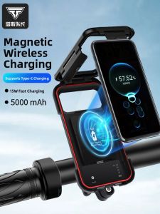 TOSUOD | Shockproof Waterproof Portable Phone Holder