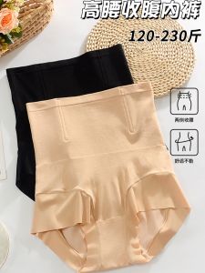 เอวสูงชุดชั้นในกระชับสัดส่วนสําหรับผู้หญิง Strong หน้าท้องวัสดุไนลอนหลังคลอด Shaping ชุดชั้นใน PLUS ขนาด