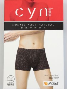 CYN Creya88088 Mid เอว Modal Mens กางเกงบ็อกเซอร์ Invisible Seam ดีไซน์ Wide เอว Band ชุดชั้นในชาย 2-Pack Value Offer