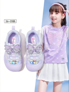 Barbie(Barbie Collector) | Giày Thể Thao Công Chúa Thông Hơi MESH Cho Bé Gái