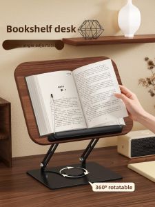 NUOXUNDE | Rotatable Multi-Function Adjustable Reading Stand