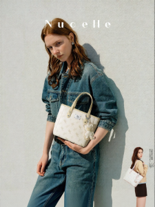 Compact Commuter Tote Bag